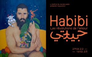 Lire la suite à propos de l’article La Fondation Fier soutient l’exposition « Habibi, les révolutions de l’amour »